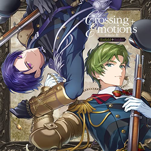 Game Music - The Thousand Noble Musketeers:Rhodoknight (App Gam) Crossing Emotions Volume Iv Enfield_Snyder - Japan CD single
