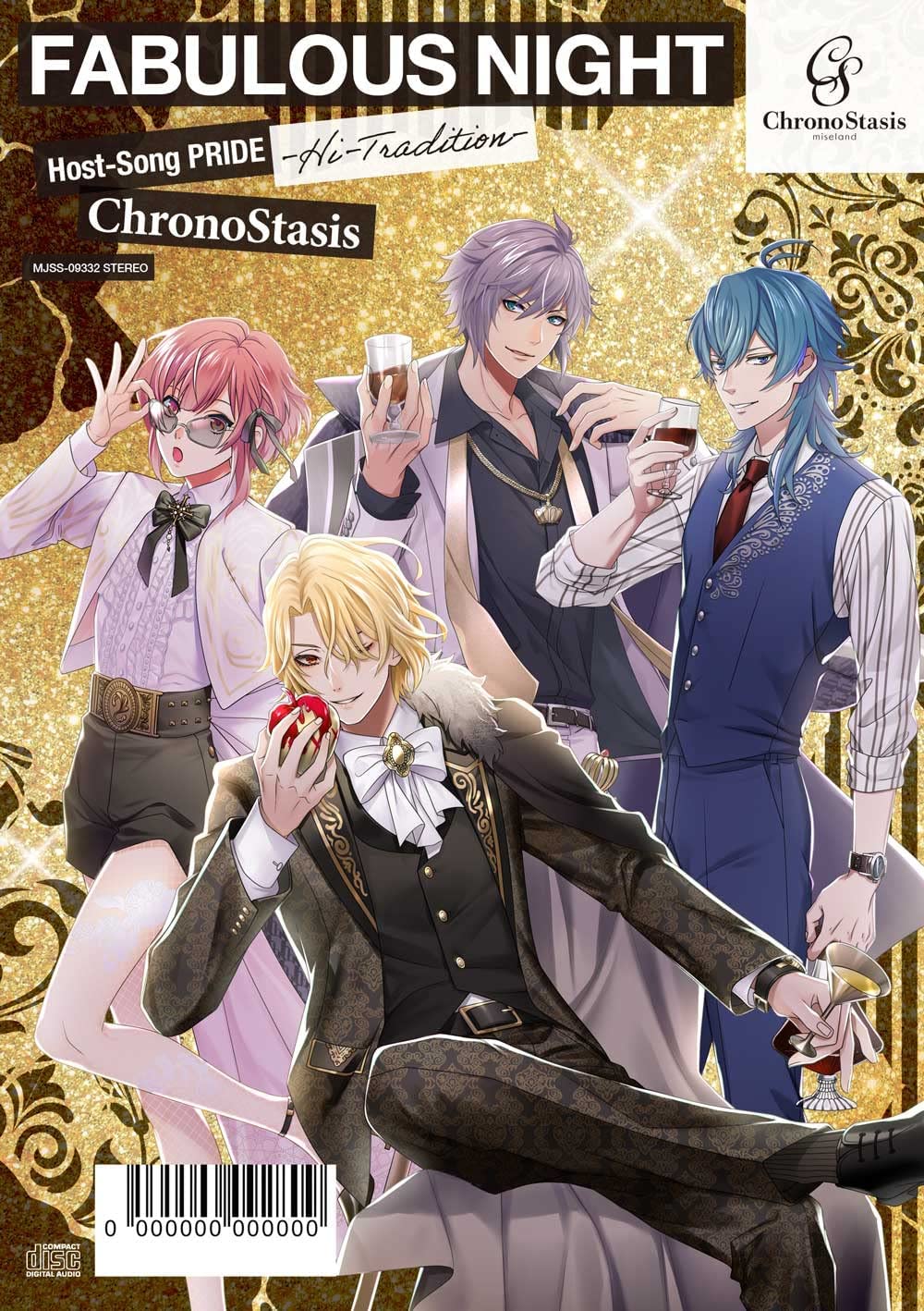 Gilgamesh (Cv: Takeo Otsuka), Et Al. - Fabulous Night Host-Song Pride -Hi-Tradition- Chronostasis - Japan CD single