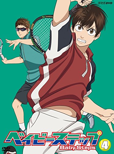 Animation - Ginyu Mokushiroku: Meine Liebe Vol.1 - Japan  DVD