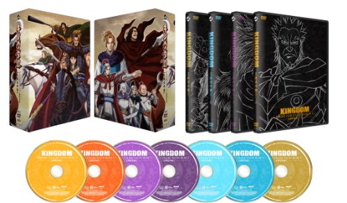 Animation - Ginyu Mokushiroku: Meine Liebe Vol.7 - Japan  DVD