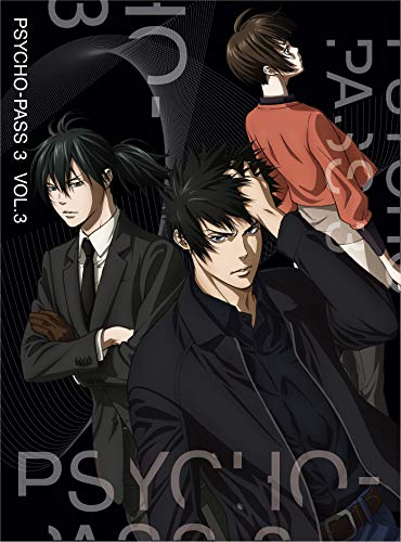 Animation - Katekyo Hitman Reborn! the STAGE-episode of FUTURE- Vol.1 - Japan  DVD
