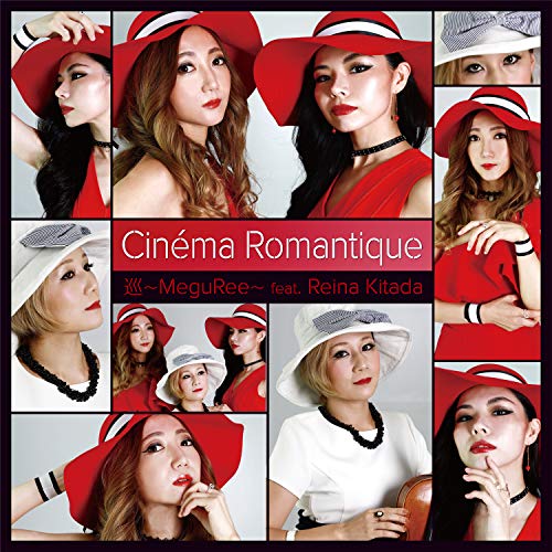 Meguree Feat.Reina Kitada - Cinema Romantique - Japan CD