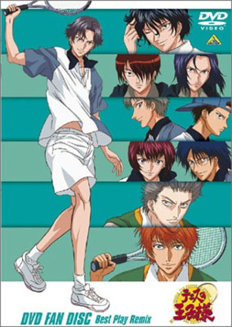 Animation - Bokyaku no Senritsu Vol.6  - Japan  DVD  Regular Edition