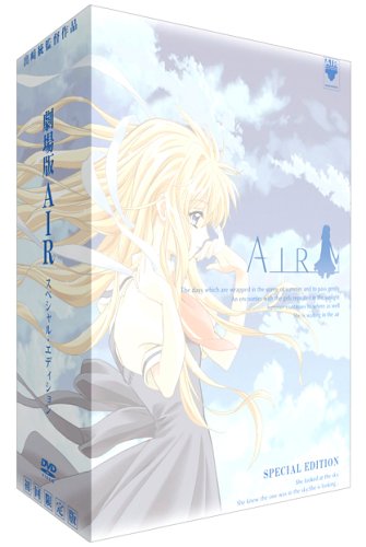 Animation - Kyo kara Maou! Third Season Vol.2 - Japan  DVD