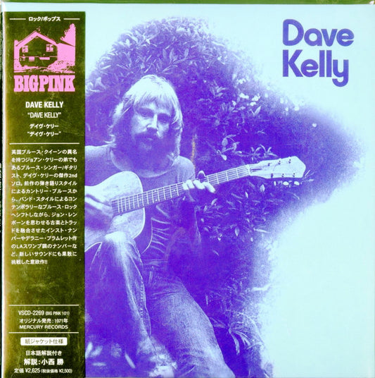 Dave Kelly - S/T - Import Mini LP CD With Japan Obi