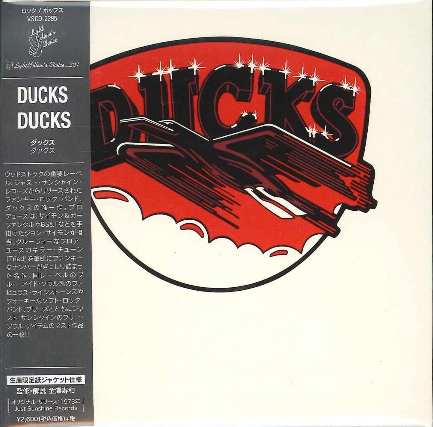 Ducks - S/T - Mini LP CD Limited Edition