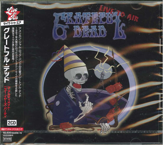 Grateful Dead - Live To Air - Japan  2 CD