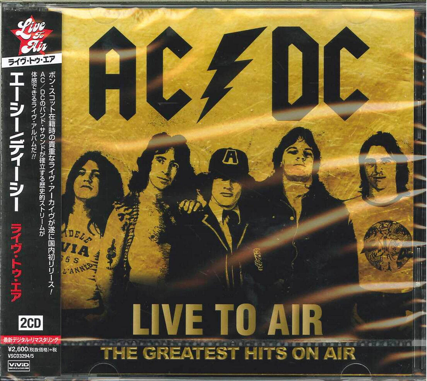 Ac/Dc - Liive To Air - The Greatest Hits On Air - 2 CD Import With Jap ...