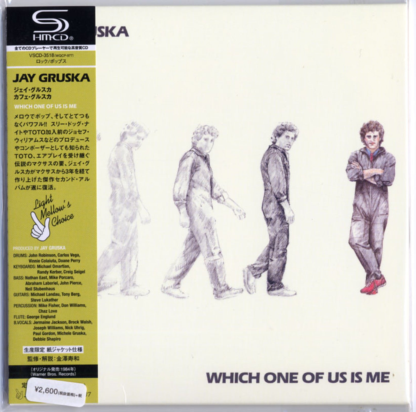 Jay Gruska Which One Of Us Is Me Japan Mini LP SHM CD Limited