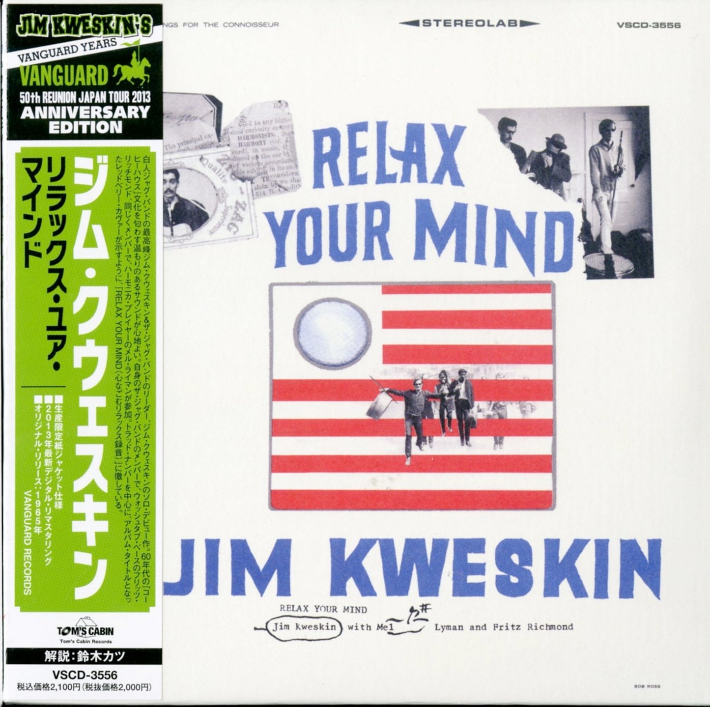 Jim Kweskin - Relax Your Mind - Japan  Mini LP CD Limited Edition