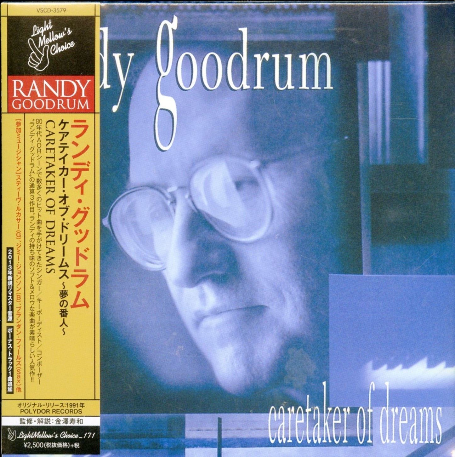 Randy Goodrum - Caretaker Of Dreams - Japan  Mini LP CD Limited Edition