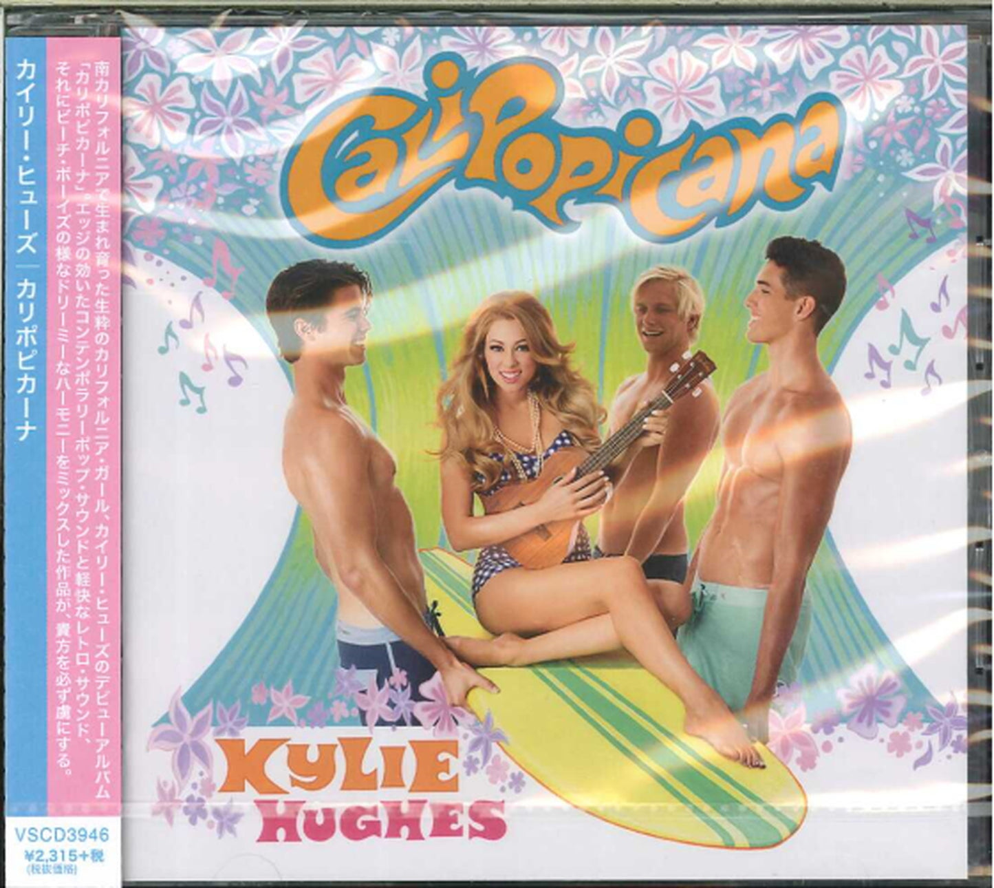 Kylie Hughes - Calipopicana - Japan CD