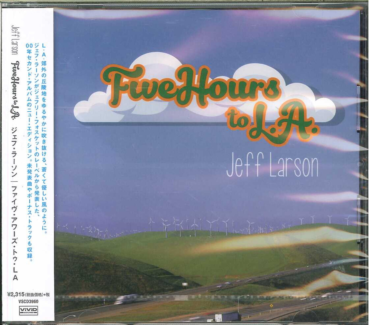 Jeff Larson - Five Hours To L. A. - Japan  CD Bonus Track