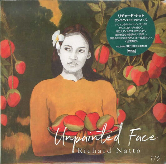 Richard Natto - Unpainted Face 1/2 - Japan CD