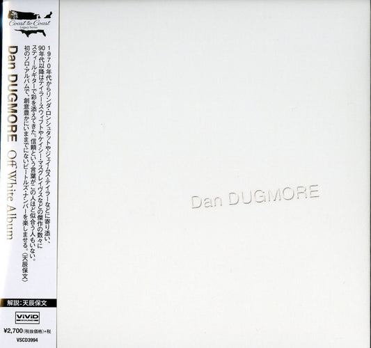 Dan Dugmore - Off White Album - Import CD