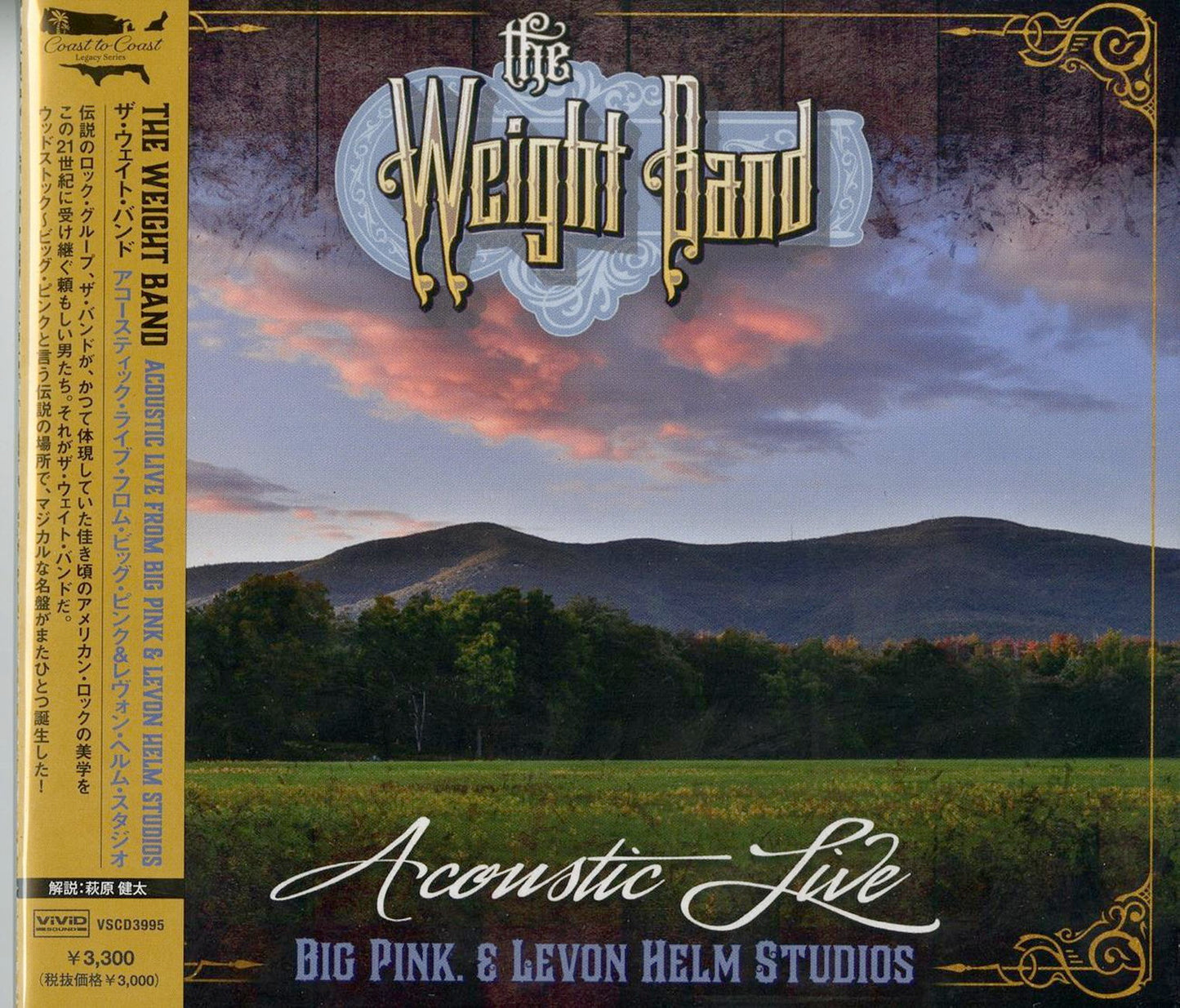 The Weight Band - Acoustic Live From Big Pink & Levon Helm Studio - Import CD