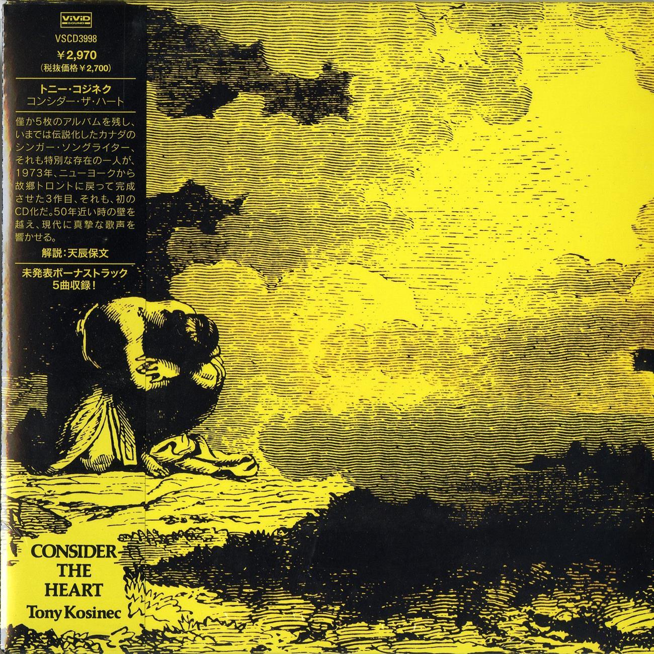 Tony Kosinec - Consider The Heart - Japan  Mini LP CD Bonus Track
