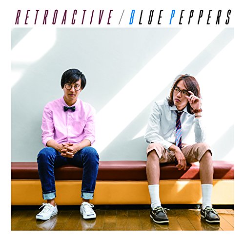 Blue Peppers - Retroactive [Limited Release] - Japan LP Record