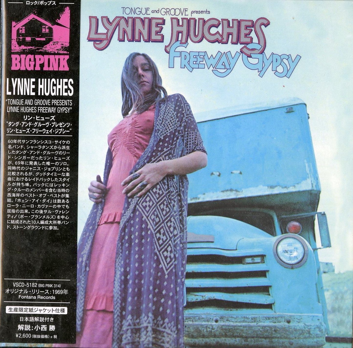 Lynne Hughes - Tongue And Groove Presents Lynne Hughes Freeway Gypsy - Japan  Mini LP CD Limited Edition