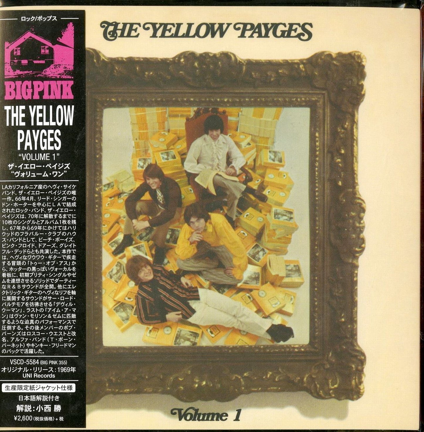 The Yellow Payges - Volume1 - Japan  Mini LP CD Limited Edition