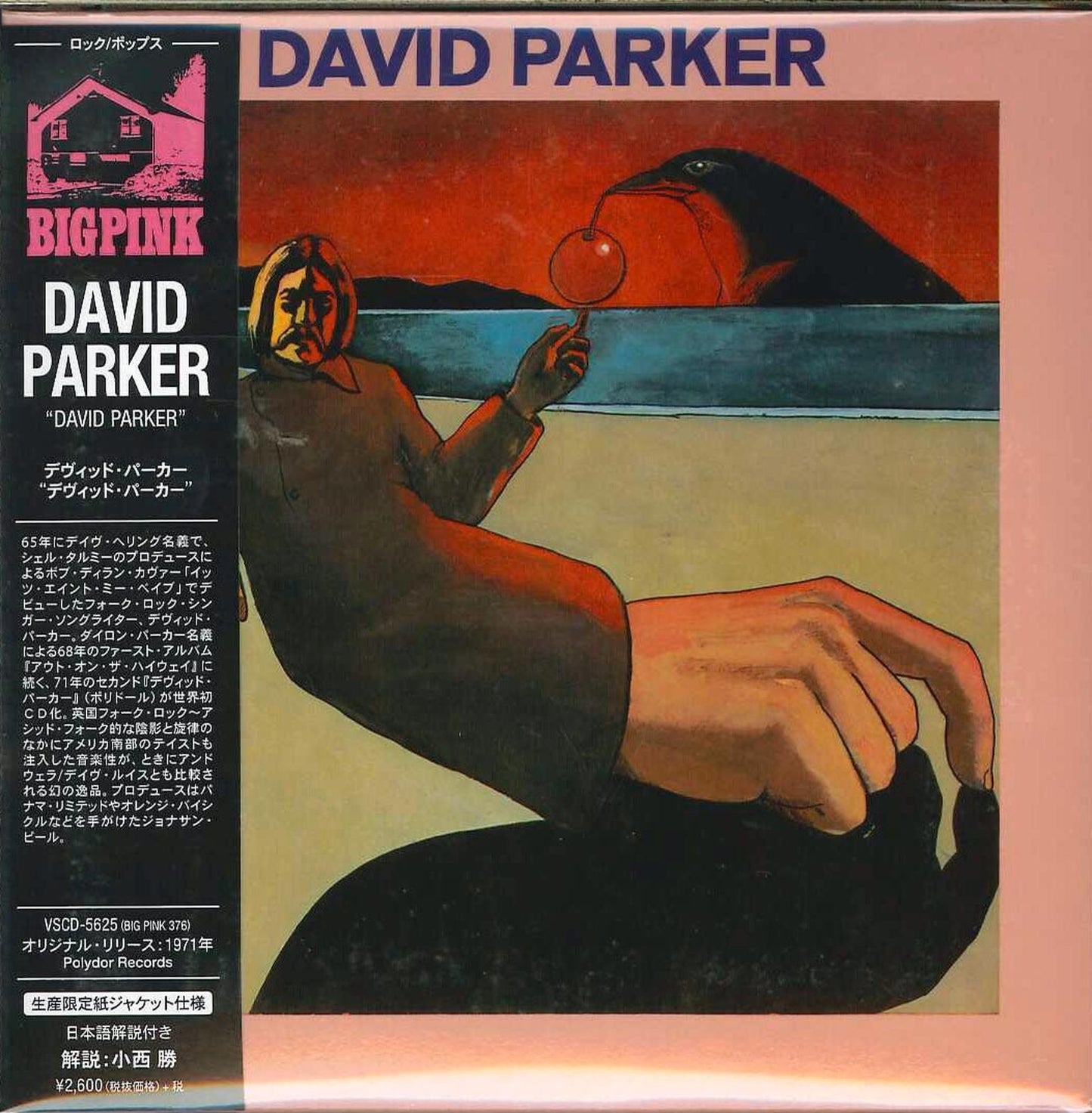 David Parker - S/T - Import Mini LP CD With Japan Obi Limited Edition