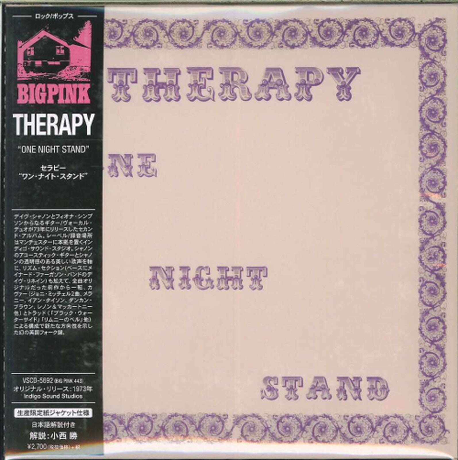 Therapy - One Night Stand - Import Mini LP CD With Japan Obi Limited E –  CDs Vinyl Japan Store 2016, British Folk, CD, Folk, Mini LP CD, Therapy CDs