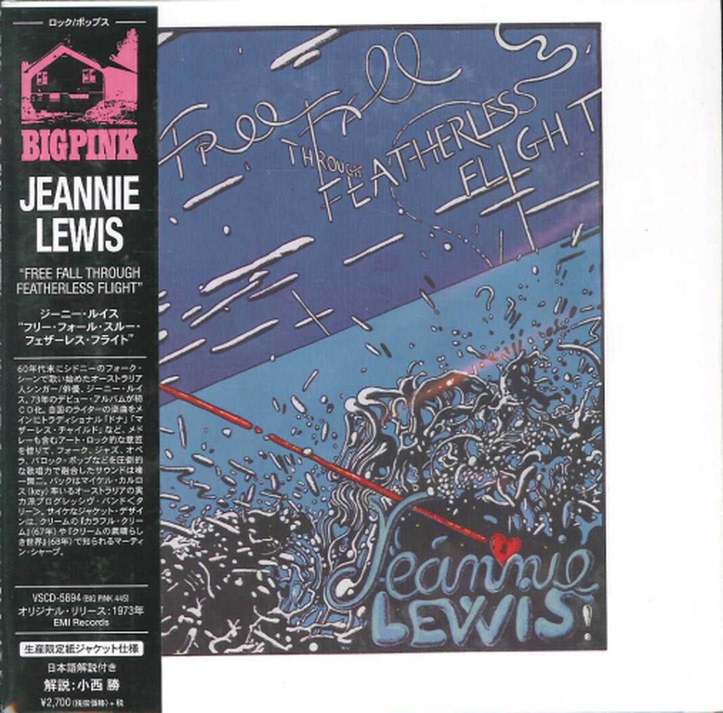 Jeannie Lewis - Free Fall Through Featherless Flight - Import Mini LP CD With Japan Obi Limited Edition