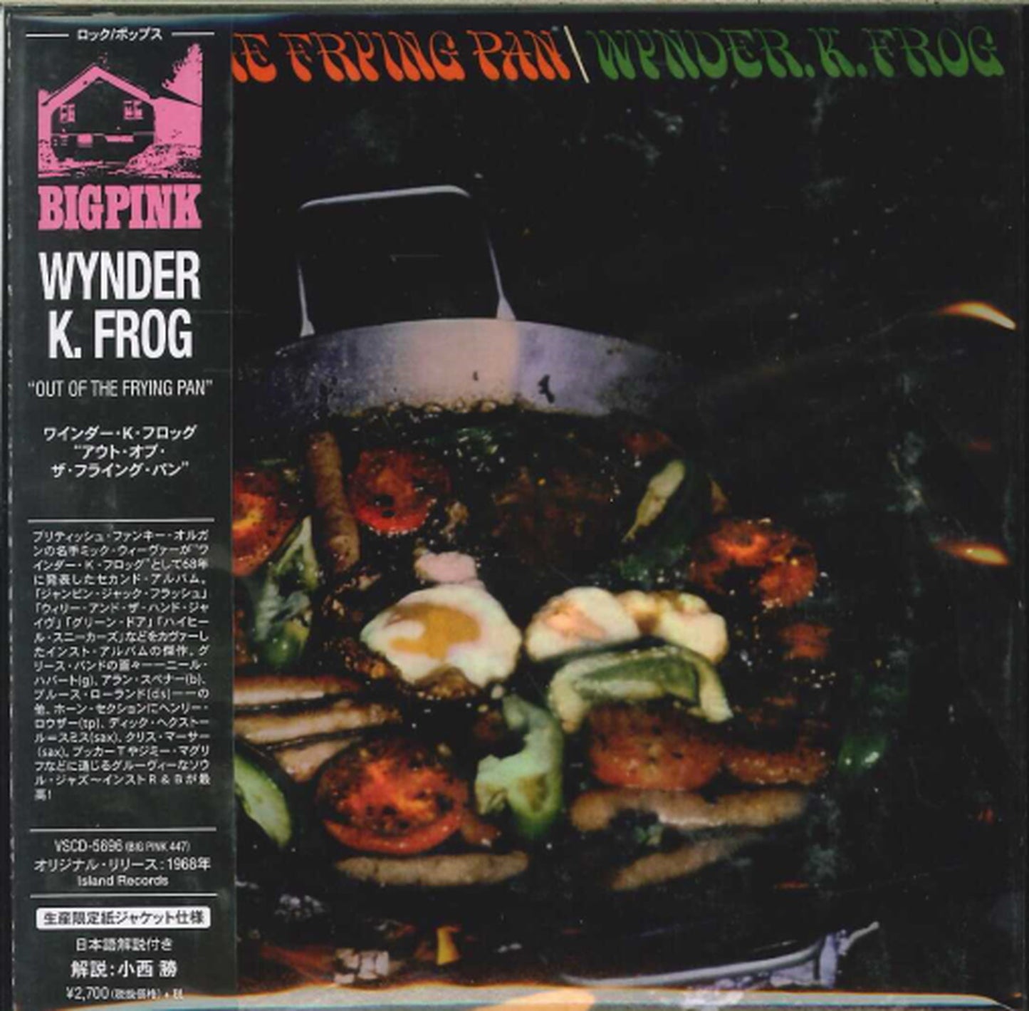 Wynder K Frog - Out Of The Frying Pan - Import Mini LP CD With Japan Obi Limited Edition