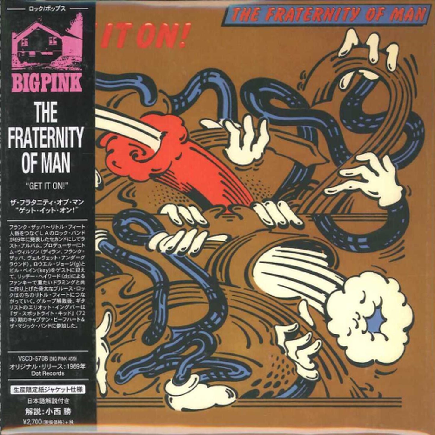 Fraternity Of Man - Get It On! - Import Mini LP CD With Japan Obi Limited Edition