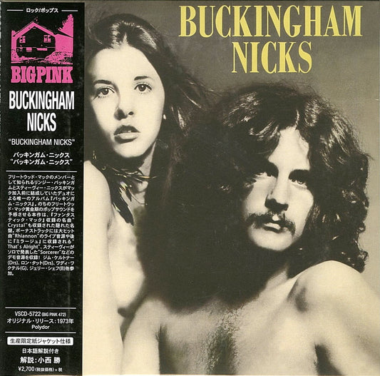 Buckingham Nicks - S/T - Import Mini LP CD With Japan Obi Limited Edition