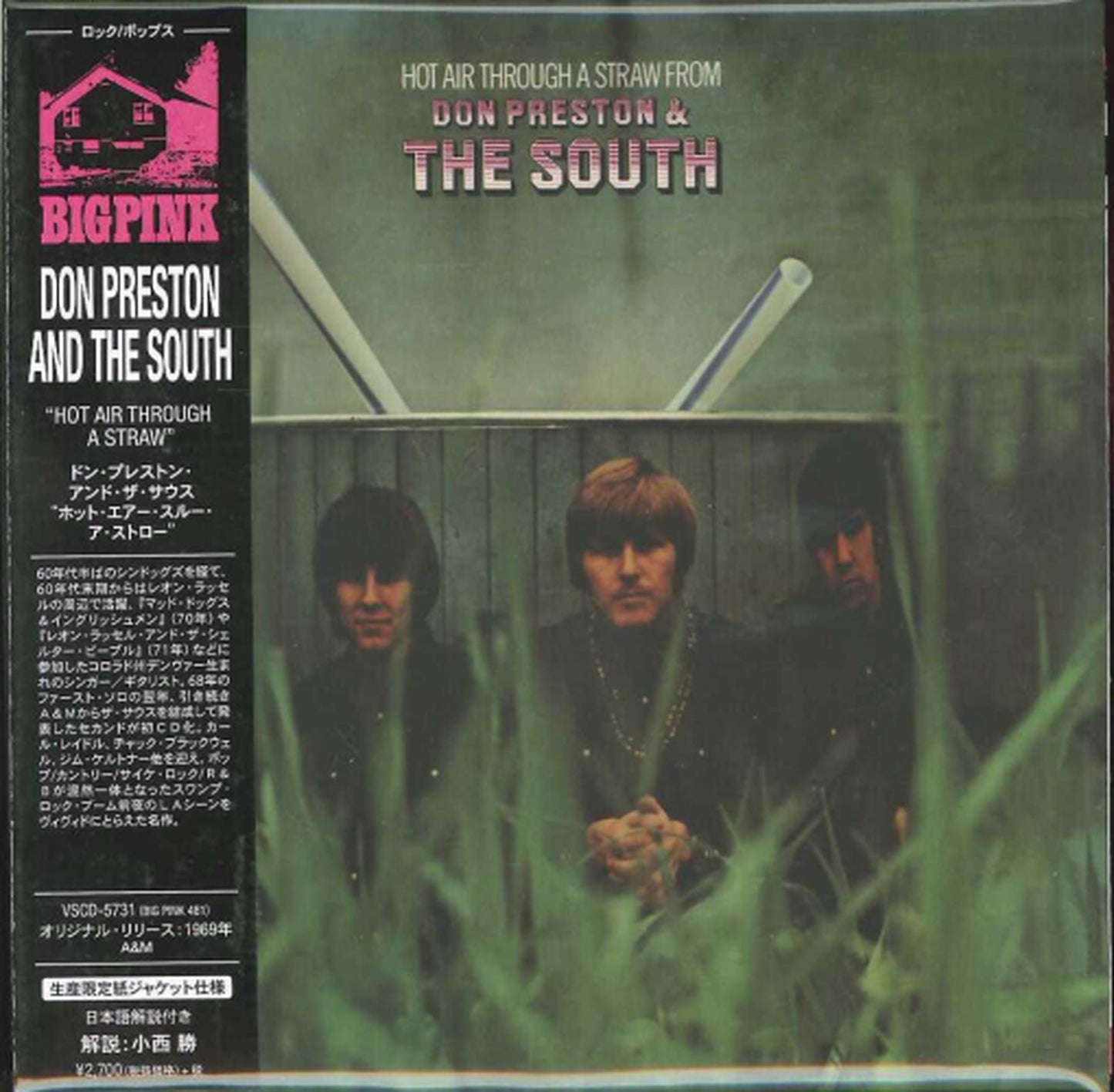 Don Preston And The South - Hot Air Through A Straw - Import Mini LP CD With Japan Obi Limited Edition