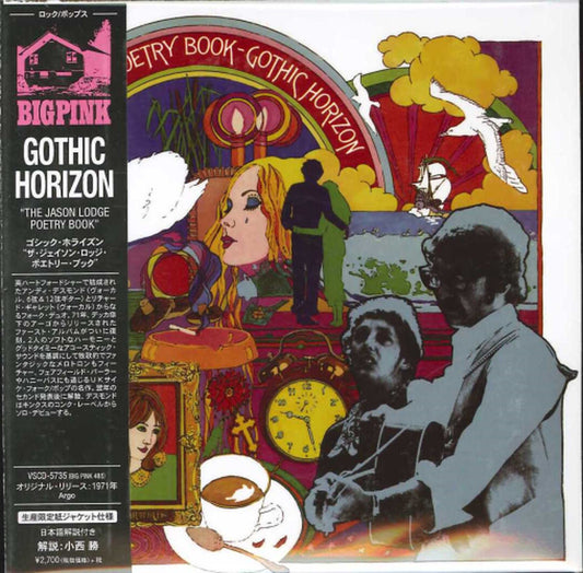 Gothic Horizon - The Jason Lodge Poetry Book - Import Mini LP CD With Japan Obi Limited Edition