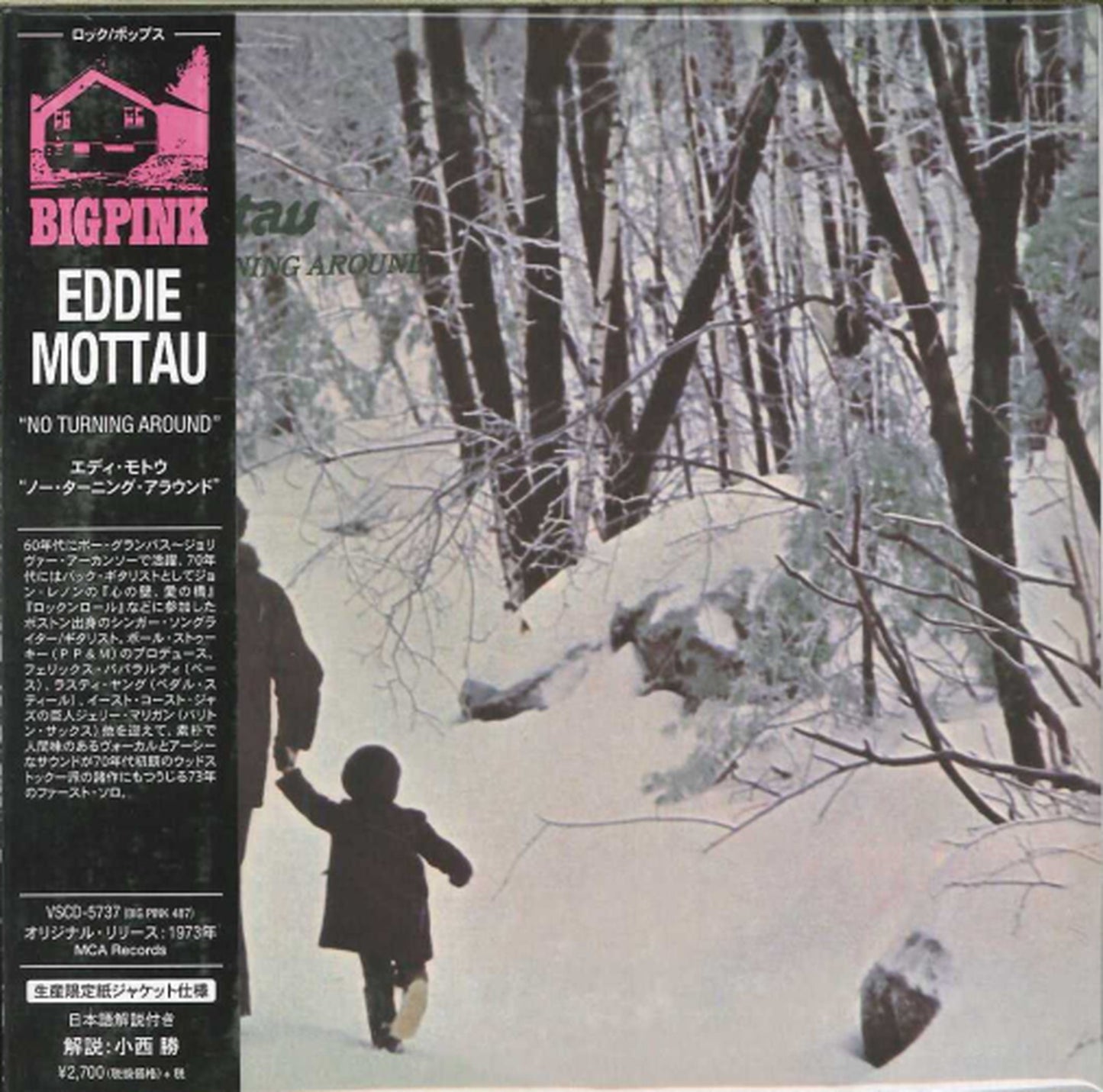 Eddie Mottau - No Turning Around - Import Mini LP CD With Japan Obi Limited Edition