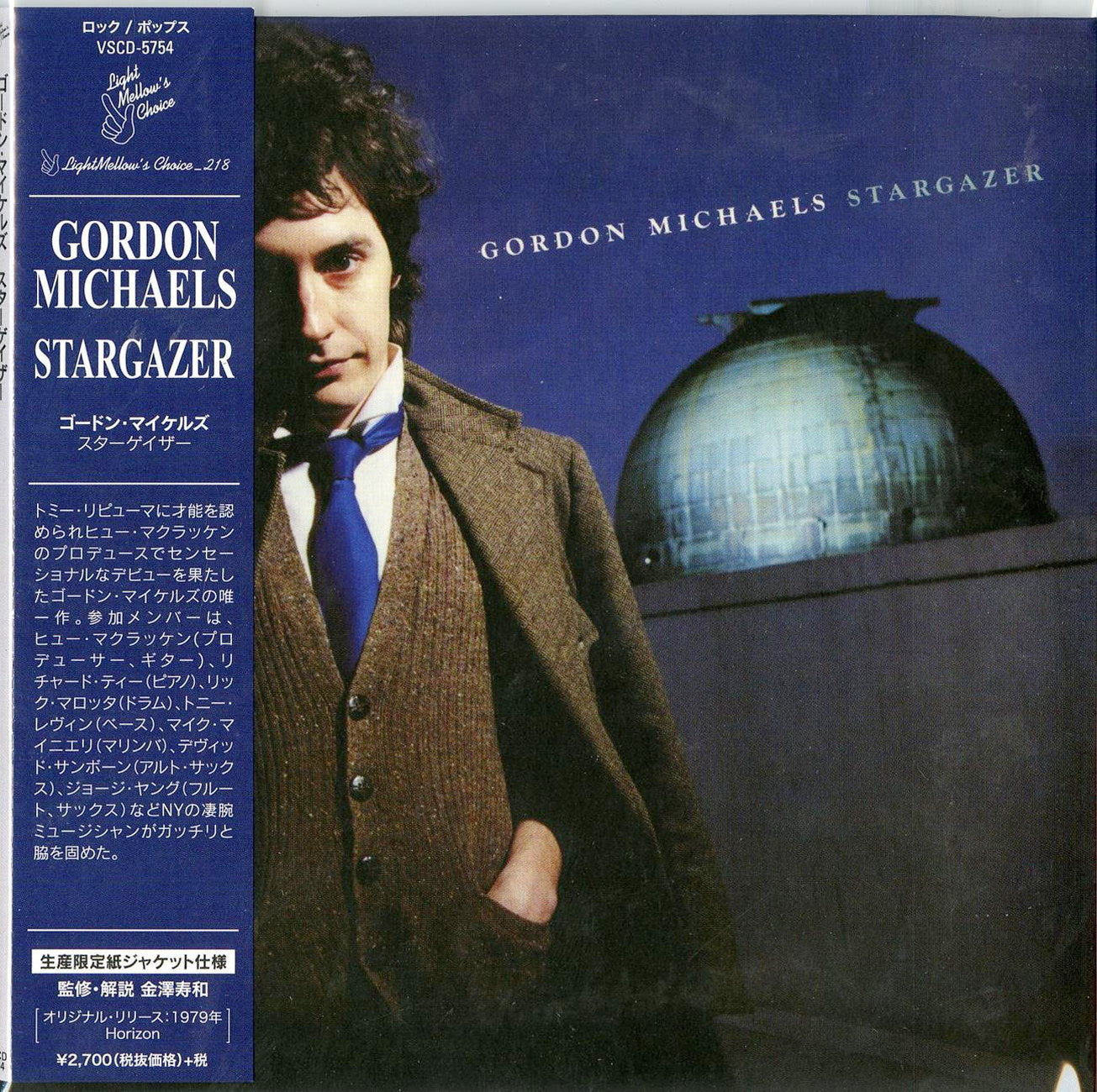 Gordon Michaels - Stargazer - Import Mini LP CD With Japan Obi Limited Edition