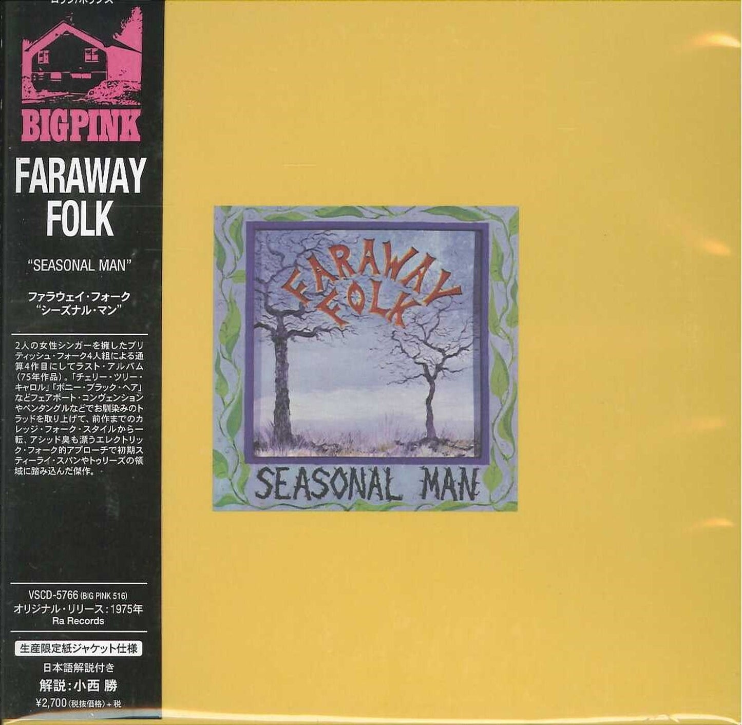 Faraway Folk - Seasonal Man - Import Mini LP CD With Japan Obi Limited Edition