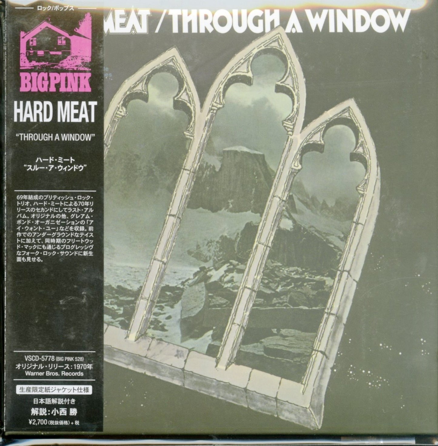 Hard Meat - Through A Window - Import Mini LP CD With Japan Obi Limited Edition