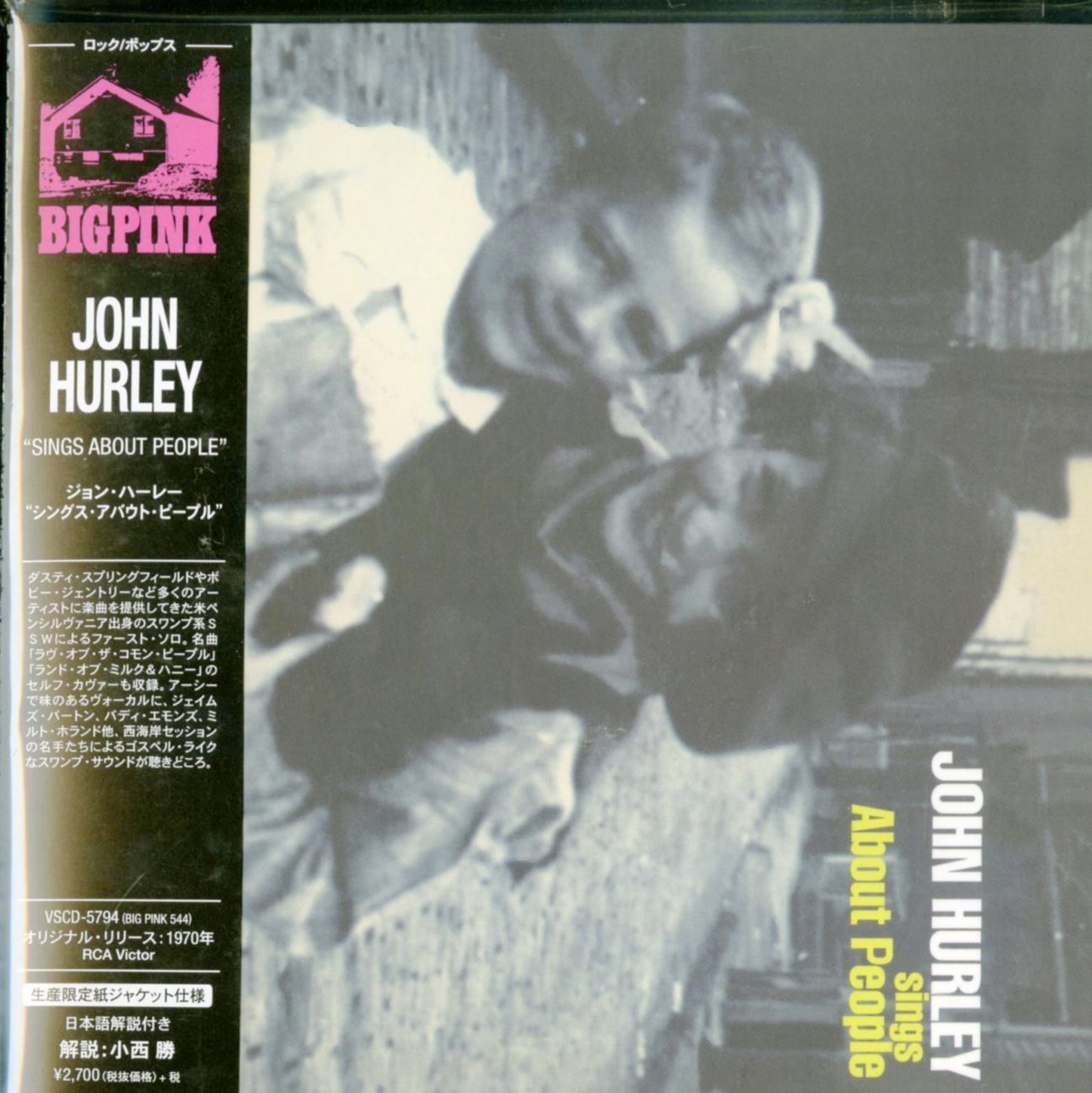 John Hurley - Sings About People - Import Mini LP CD With Japan Obi Limited Edition