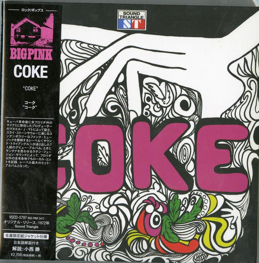 Coke - S/T - Import Mini LP CD With Japan Obi Limited Edition