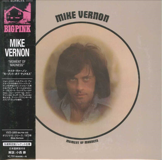 Mike Vernon - Moment Of Madness - Import Mini LP CD With Japan Obi Limited Edition