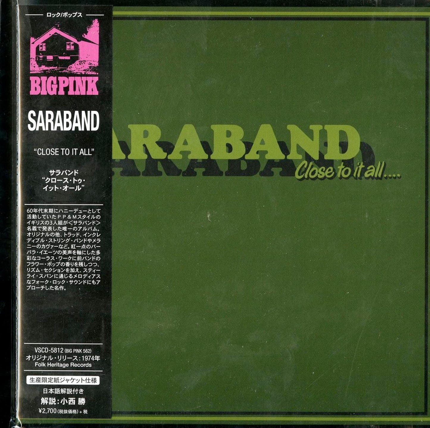 Saraband - Close To It All - Import Mini LP CD With Japan Obi Limited Edition