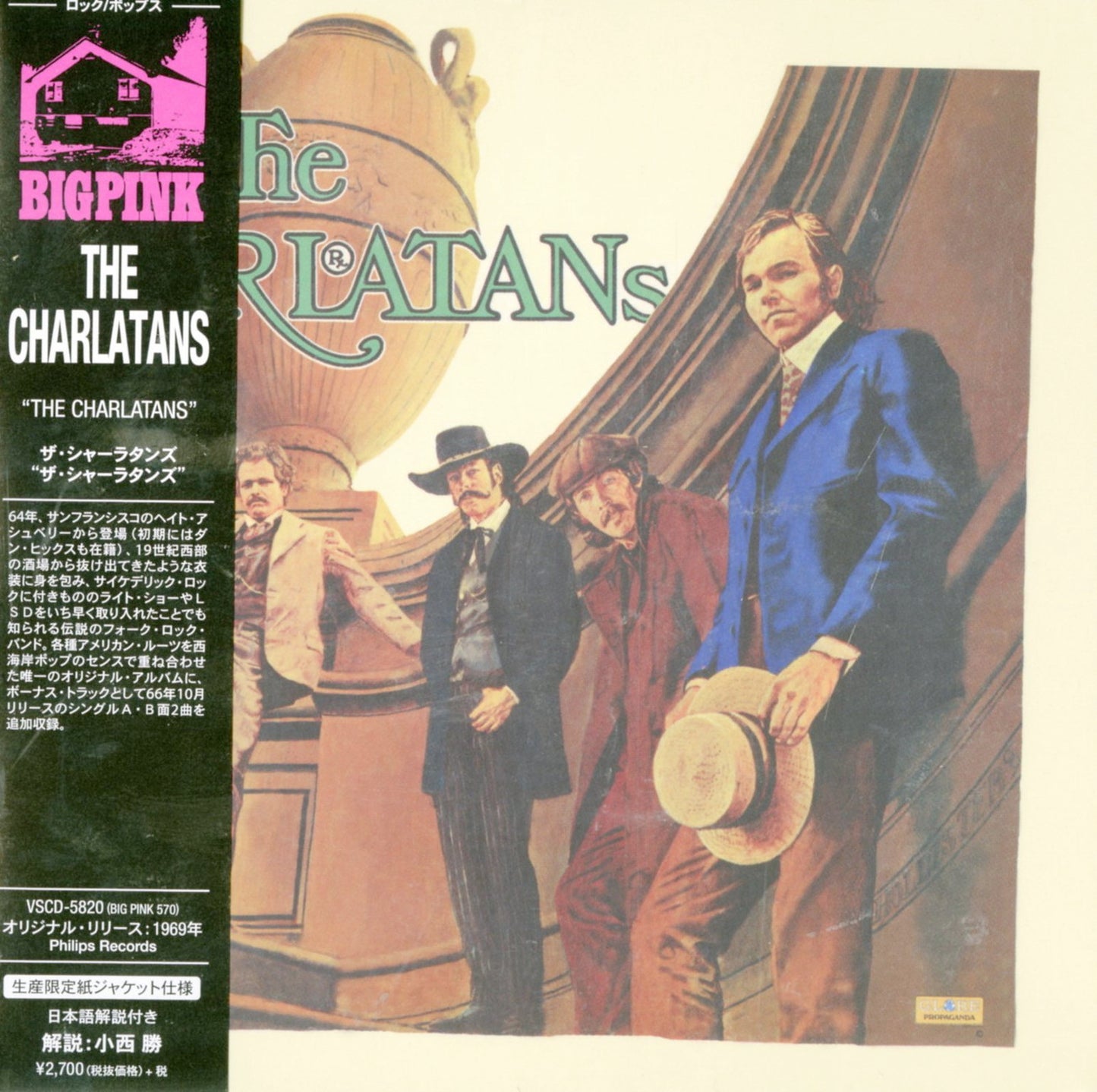 The Charlatans - S/T - Import Mini LP CD With Japan Obi Bonus Track Limited Edition