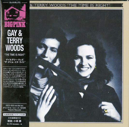 Gay & Terry Woods - The Time Is Right - Import Mini LP CD With Japan Obi Limited Edition