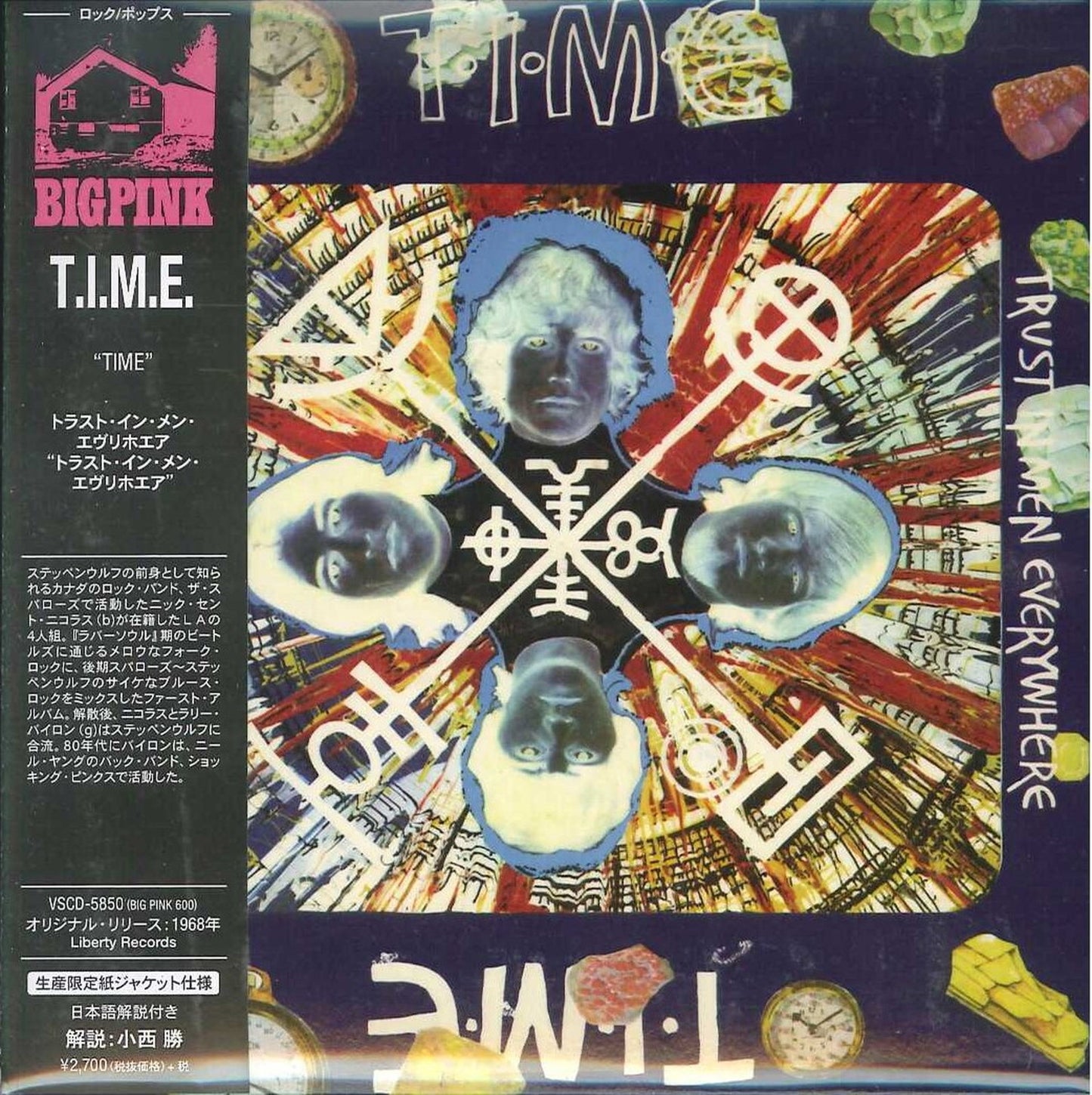 T.I.M.E. - S/T - Import Mini LP CD With Japan Obi Limited Edition