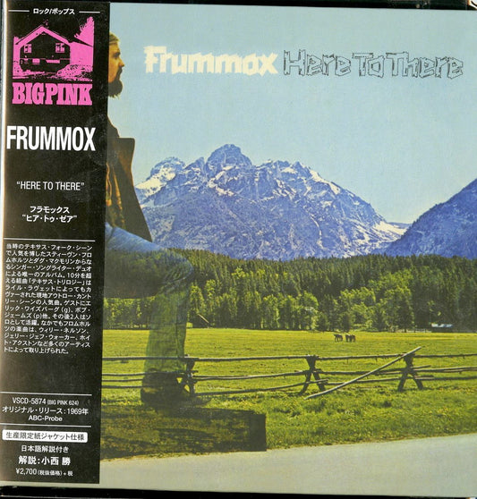 Frummox - Here To There - Import Mini LP CD With Japan Obi Limited Edition