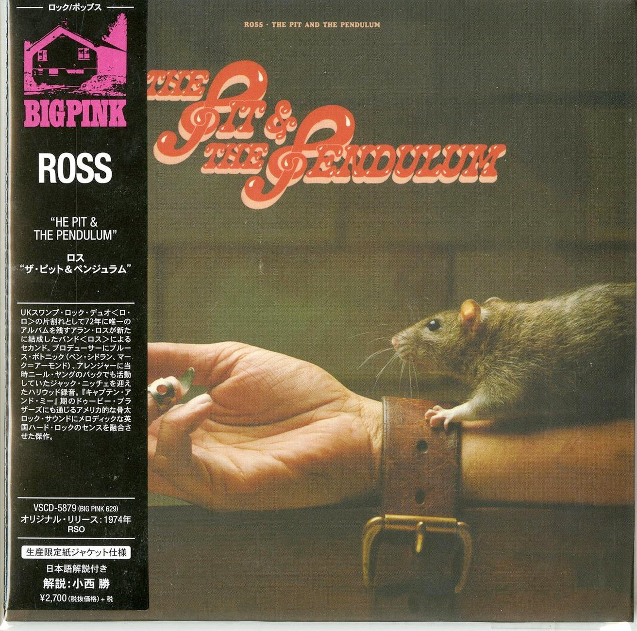 Ross - The Pit And The Pendulum - Import Mini LP CD With Japan Obi Limited Edition