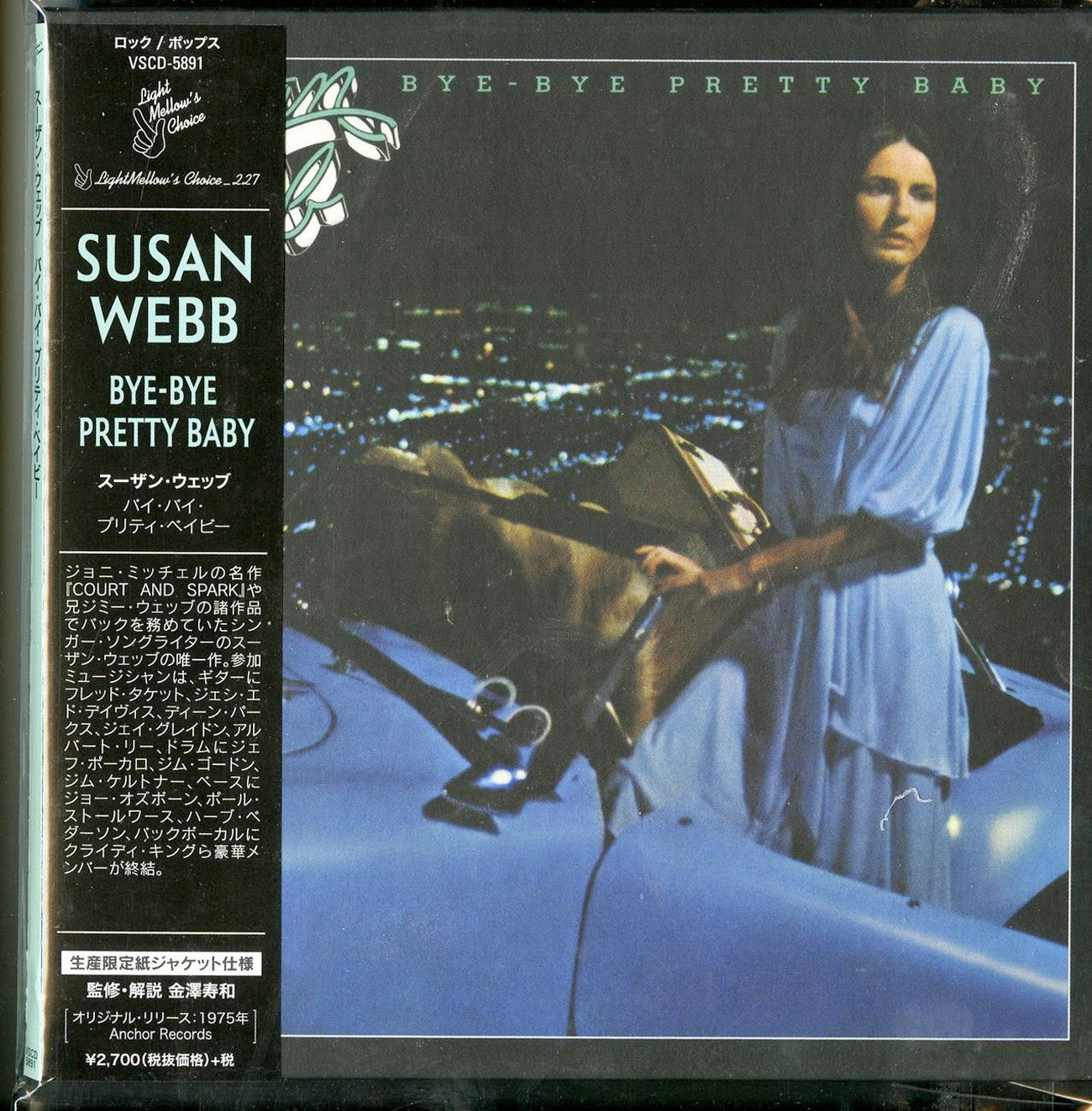 Susan Webb - Bye-Bye Pretty Baby - Import Mini LP CD Limited Edition