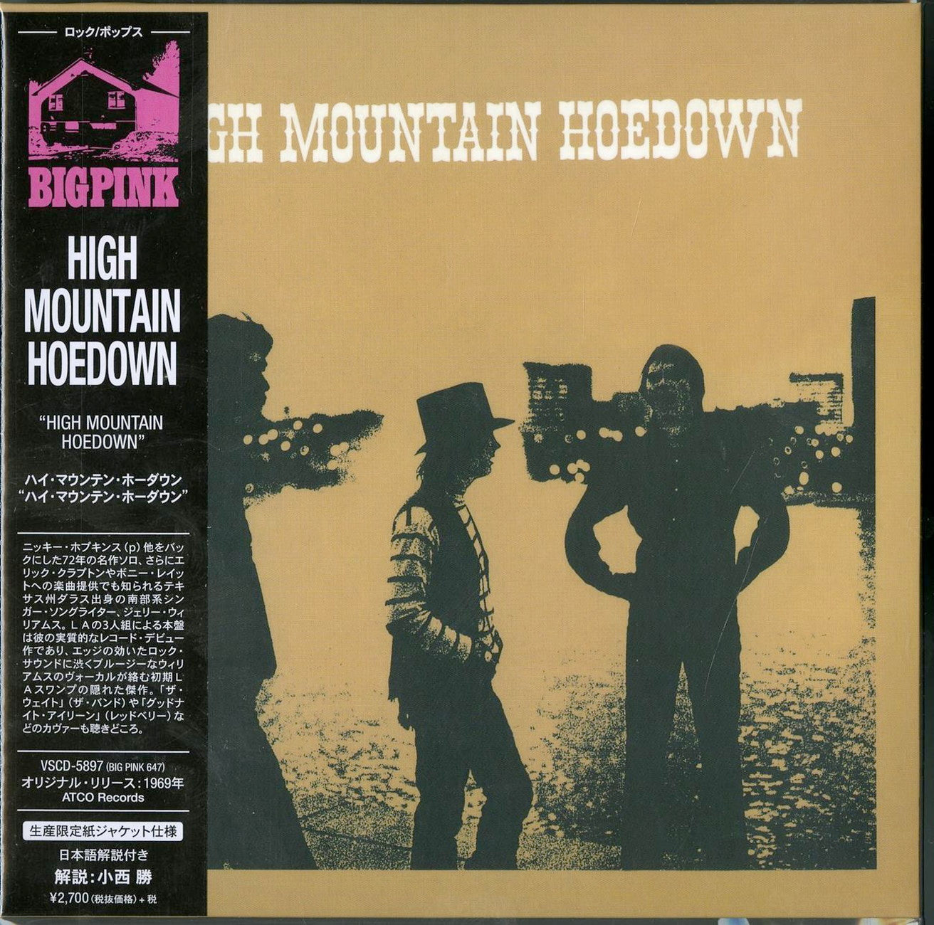 High Mountain Hoedown - S/T - Import Mini LP CD Limited Edition