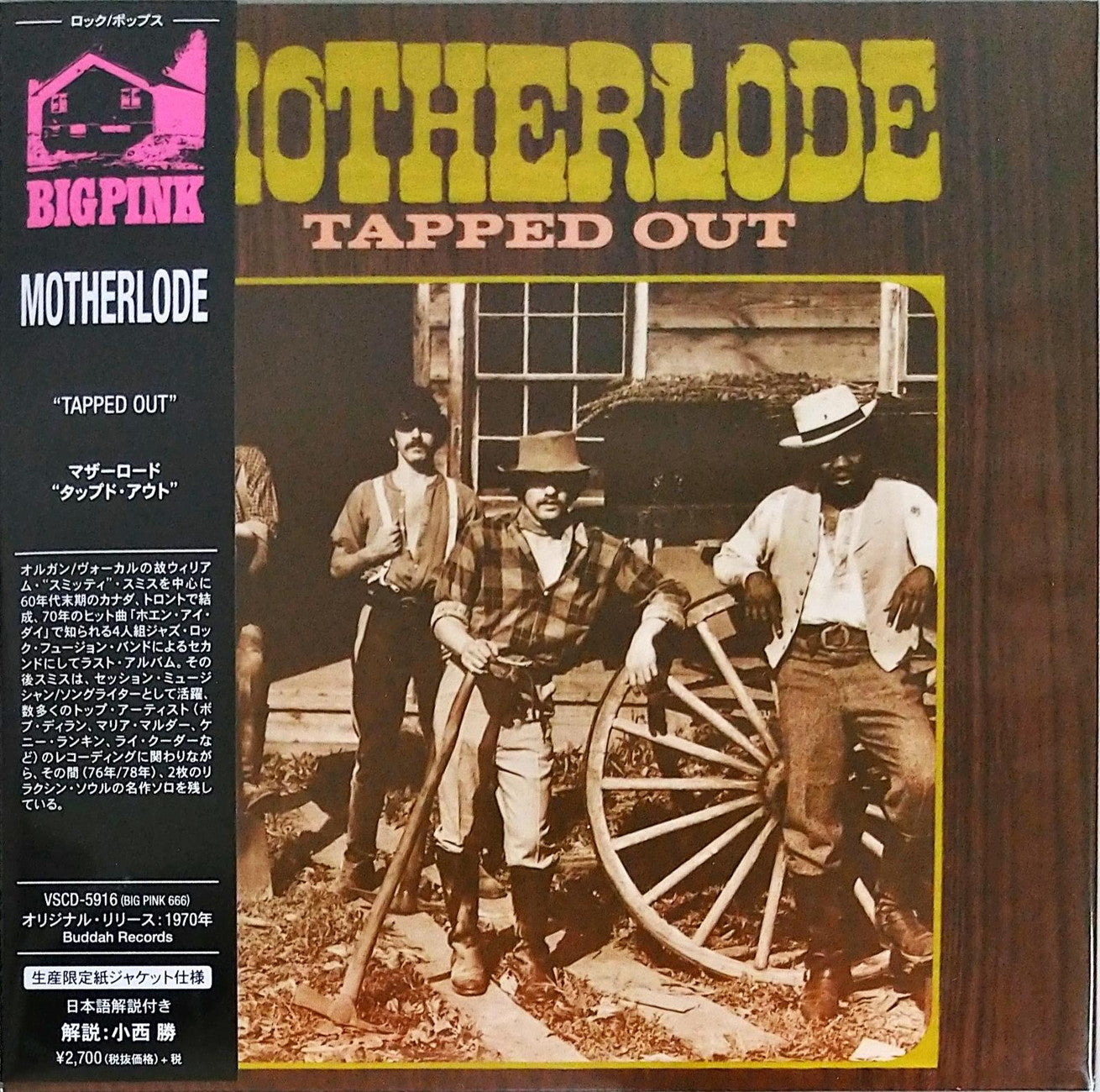 Motherlode - Tapped Out - Import Mini LP CD Limited Edition