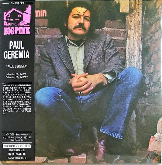 Paul Geremia - S/T - Import Mini LP CD Limited Edition