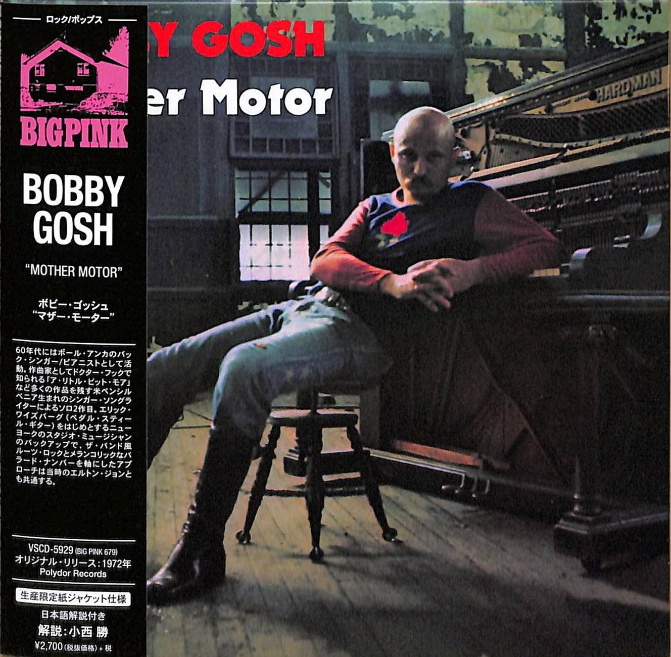 Bobby Gosh - Mother Motor - Import Mini LP CD Limited Edition